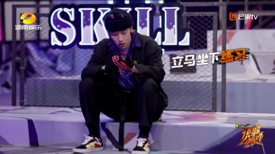 《说唱听我的》土人儿“复活”？这个上海新人究竟什么来头！