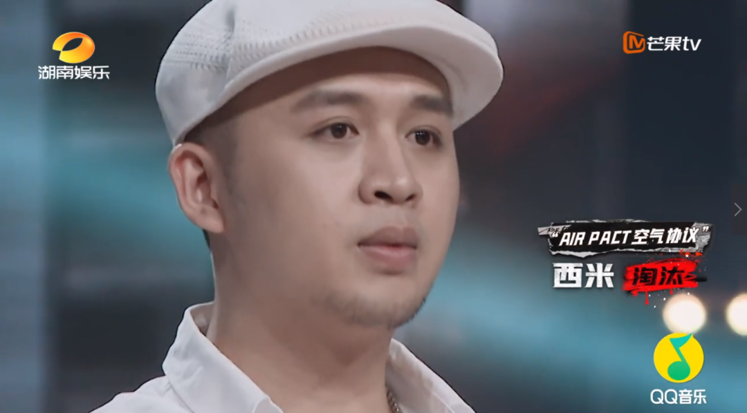 《说唱听我的》战队大战愈演愈烈，NPC的票数遭到质疑？