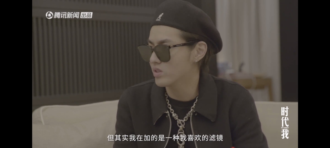 吴亦凡回应autotune争议：它不是美颜，只是个滤镜