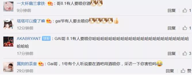 从王以太被喷看问题:说唱在国内到底算什么? | 第14张 | 嘻哈中国 从王以太被喷看问题:说唱在国内到底算什么? | 第14张