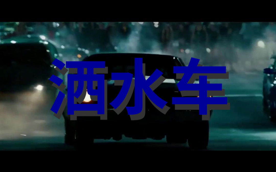 “这个韵脚是贝贝的!”,说唱圈存在韵脚专利吗?这位rapper给出了答案 | 第19张 | 嘻哈中国 “这个韵脚是贝贝的!”,说唱圈存在韵脚专利吗?这位rapper给出了答案 | 第19张