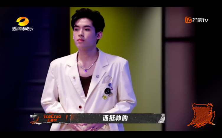 廖效浓专访｜想要做Rap Star首先你要是个Rapper