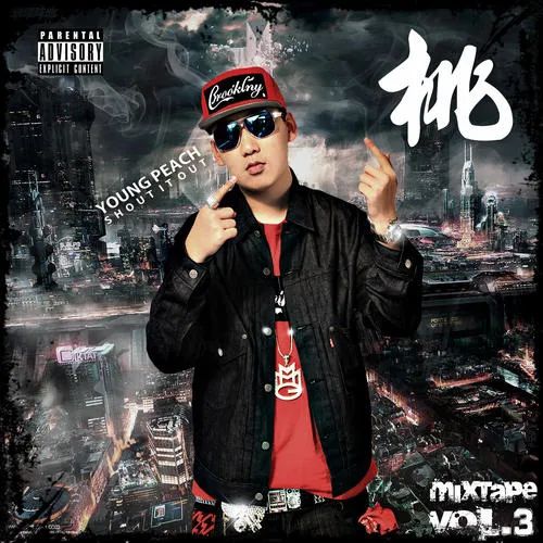 让小鬼都羡慕不已的人被无情淘汰了，有嘻哈中他和TT与欧阳靖还有这样的一段故事