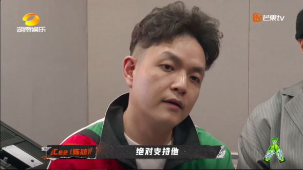 《说唱听我的》土人儿“复活”？这个上海新人究竟什么来头！