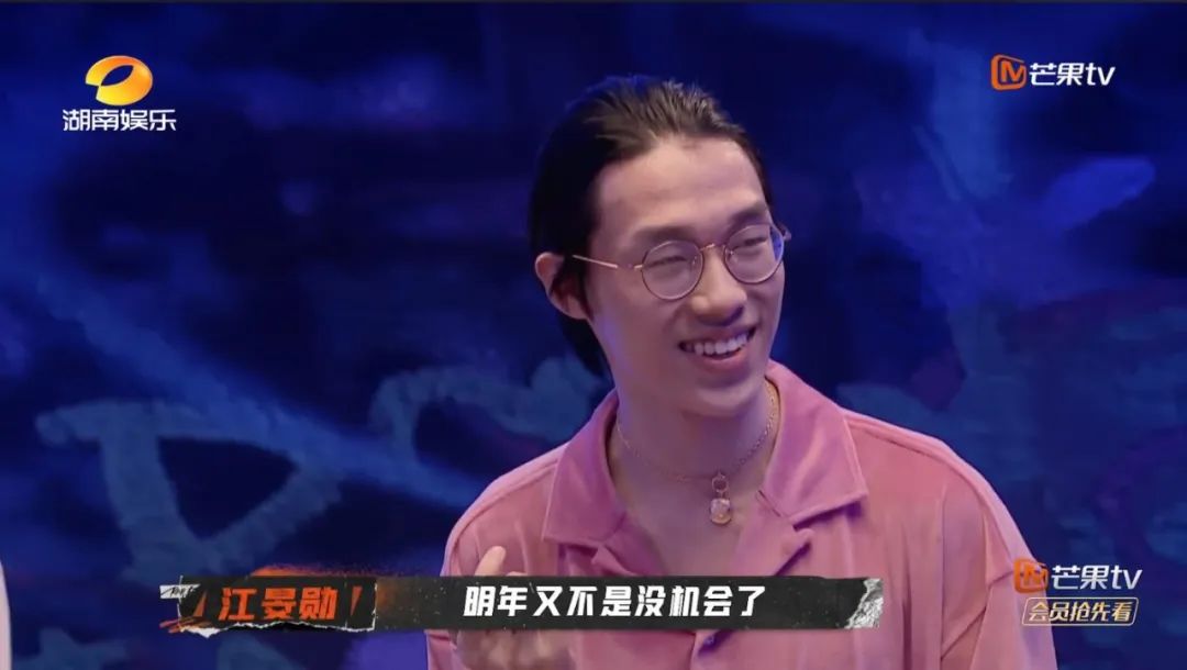 为什么每一年的选择门都要被吐槽,说唱节目却怎么也不肯把这个环节给砍掉? | 第13张 | 嘻哈中国 为什么每一年的选择门都要被吐槽,说唱节目却怎么也不肯把这个环节给砍掉? | 第13张