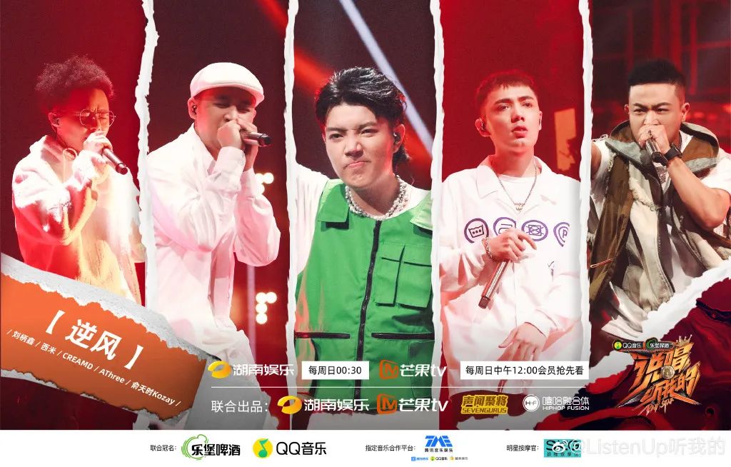 NPC越强，就越是在打整个赛制的脸