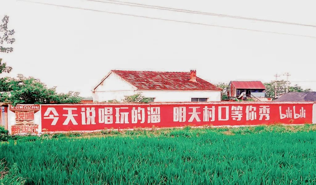 《说唱新世代》导师：黄子韬、热狗、马思唯&KnowKnow、Rich Brian