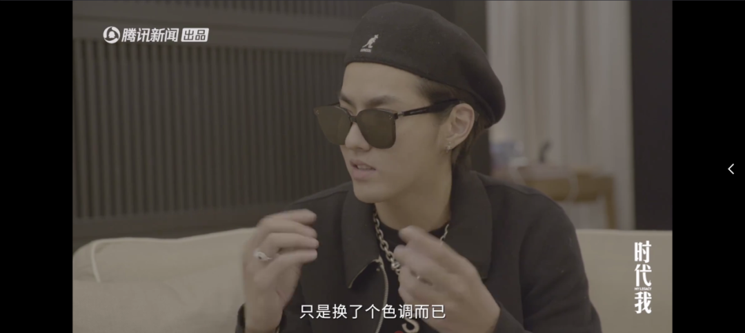 吴亦凡回应autotune争议：它不是美颜，只是个滤镜