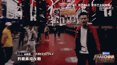 秃子出歌回应怼小鬼事件,综艺里的“反派”都真的那么讨厌吗? | 第5张 | 嘻哈中国 秃子出歌回应怼小鬼事件,综艺里的“反派”都真的那么讨厌吗? | 第5张