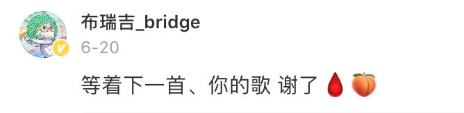 当年被说唱圈diss的黄子韬要来给rapper们当导师了？