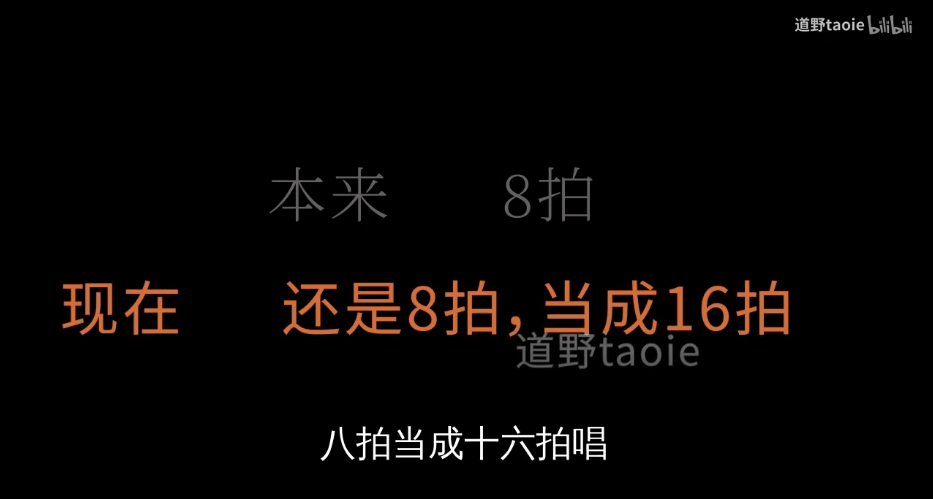 “这个韵脚是贝贝的!”,说唱圈存在韵脚专利吗?这位rapper给出了答案 | 第5张 | 嘻哈中国 “这个韵脚是贝贝的!”,说唱圈存在韵脚专利吗?这位rapper给出了答案 | 第5张