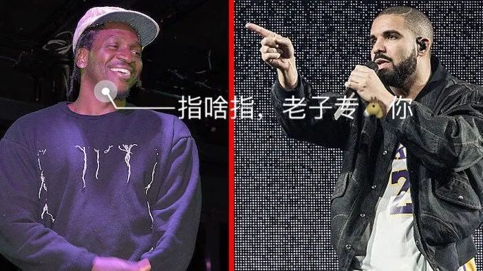 Pusha T靠死人赚流量?Young Thug架起钢炮! | 第4张 | 嘻哈中国 Pusha T靠死人赚流量?Young Thug架起钢炮! | 第4张
