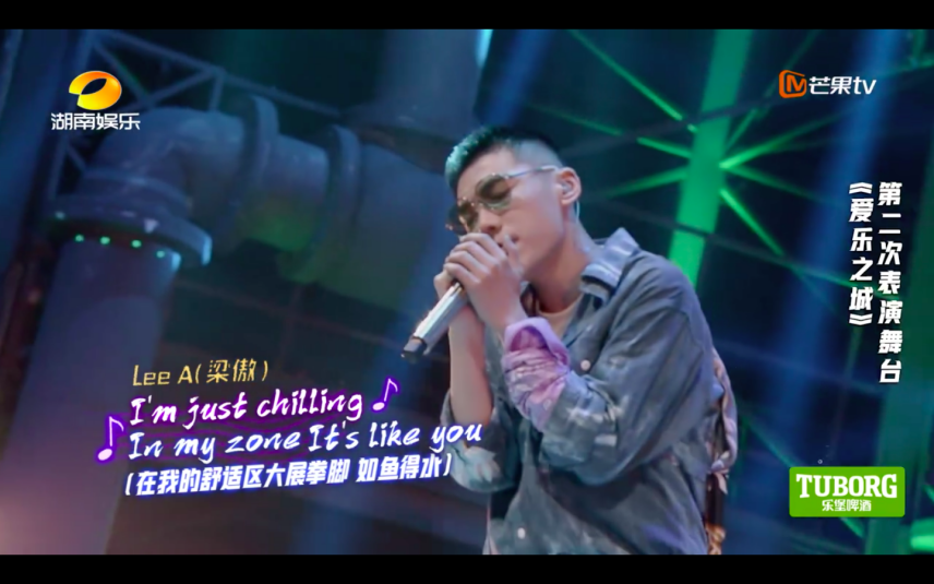 Lee A专访 | 《爱乐之城》的音符是怎样落在地上的