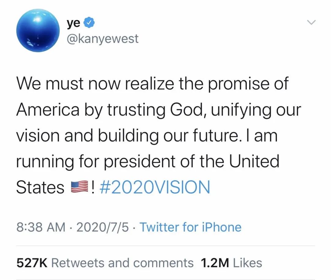 反反复复又成“drama”，Kanye到底竞选总统了吗？