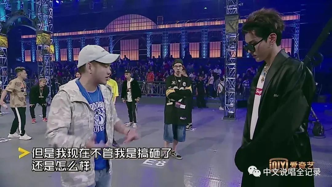 秃子出歌回应怼小鬼事件,综艺里的“反派”都真的那么讨厌吗? | 第9张 | 嘻哈中国 秃子出歌回应怼小鬼事件,综艺里的“反派”都真的那么讨厌吗? | 第9张