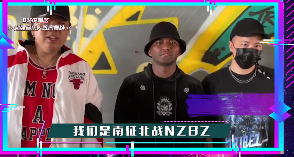 当年被说唱圈diss的黄子韬要来给rapper们当导师了？