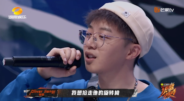 “这个韵脚是贝贝的!”,说唱圈存在韵脚专利吗?这位rapper给出了答案 | 第1张 | 嘻哈中国 “这个韵脚是贝贝的!”,说唱圈存在韵脚专利吗?这位rapper给出了答案 | 第1张