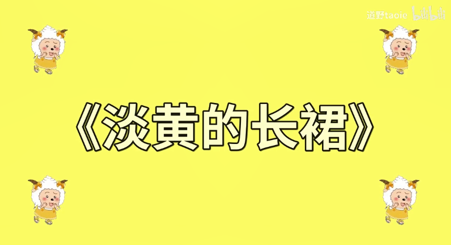“这个韵脚是贝贝的!”,说唱圈存在韵脚专利吗?这位rapper给出了答案 | 第8张 | 嘻哈中国 “这个韵脚是贝贝的!”,说唱圈存在韵脚专利吗?这位rapper给出了答案 | 第8张