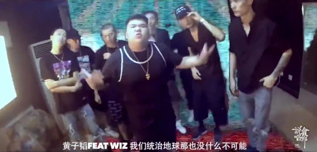 B站综艺《说唱新世代》这个月开录,黄子韬,李宇春,更高兄弟,南征北战是导师? | 第12张 | 嘻哈中国 B站综艺《说唱新世代》这个月开录,黄子韬,李宇春,更高兄弟,南征北战是导师? | 第12张