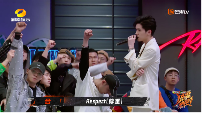 廖效浓专访｜想要做Rap Star首先你要是个Rapper