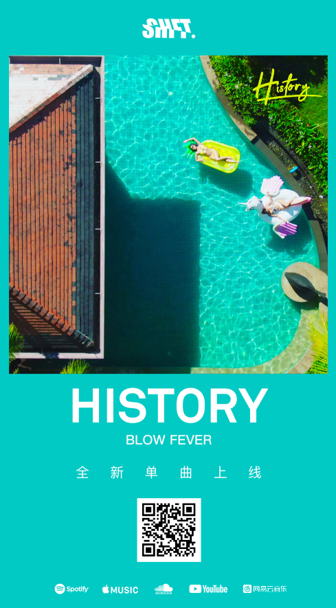 角落的那颗钻石: Afrobeats终于被开采了 | 第11张 | 嘻哈中国 角落的那颗钻石: Afrobeats终于被开采了 | 第11张