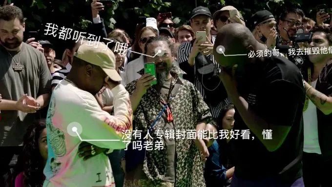 Off White主理人设计的专辑封面“就这水平”? | 第7张 | 嘻哈中国 Off White主理人设计的专辑封面“就这水平”? | 第7张