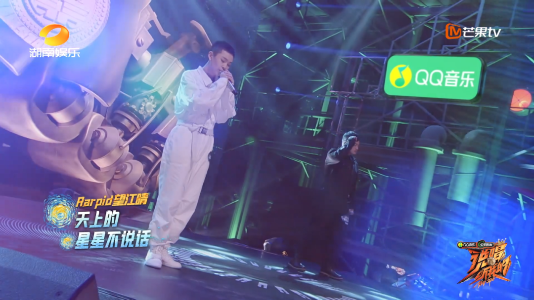 《天上的星星不说话》戳中了每个人内心最柔软的地方 | 第1张 | 嘻哈中国 《天上的星星不说话》戳中了每个人内心最柔软的地方 | 第1张