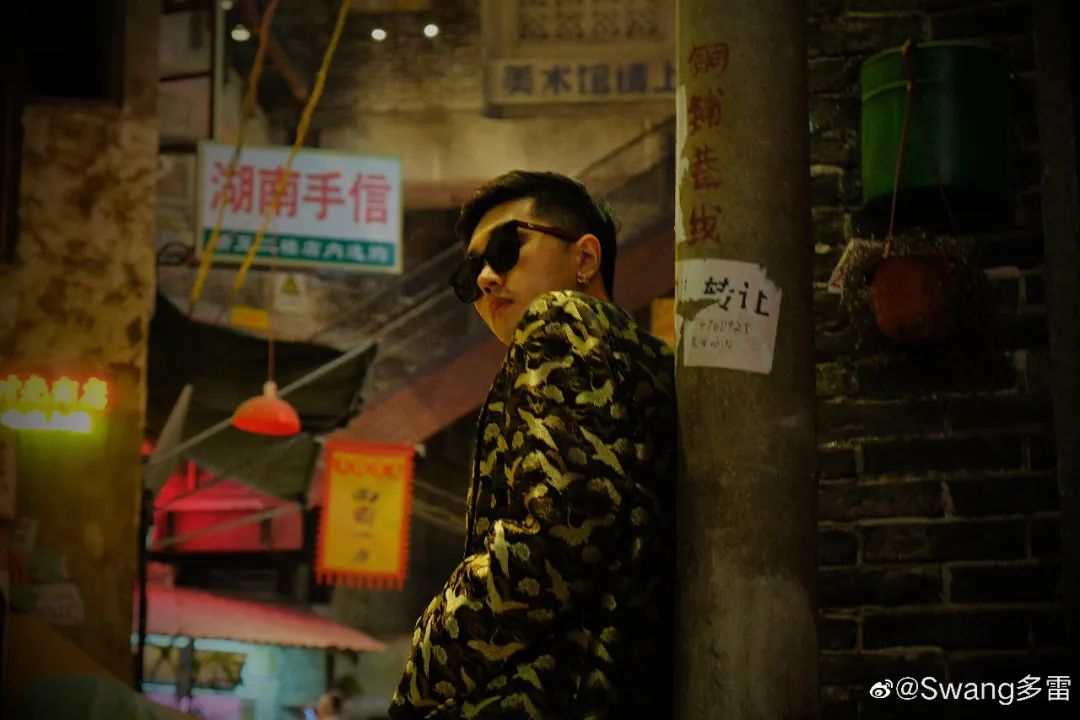 高考考不好，我还可以做说唱