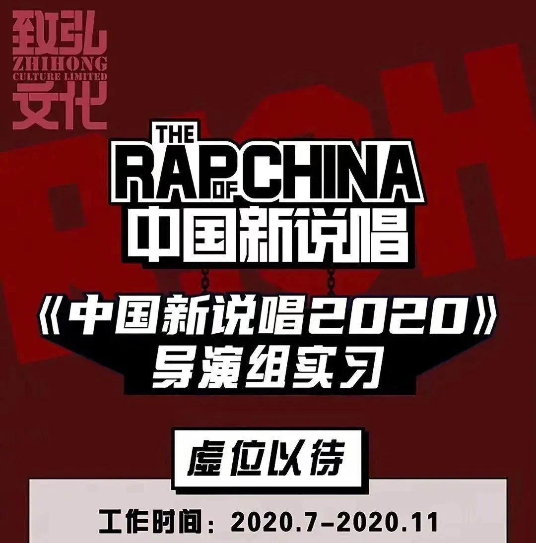 吴亦凡、GAI担任《中国新说唱》导师,Jony J也要来了? | 第4张 | 嘻哈中国 吴亦凡、GAI担任《中国新说唱》导师,Jony J也要来了? | 第4张