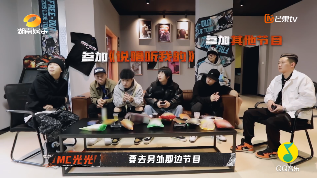 GAI、Jony J担任新说唱导师,Round 2会被安排吗? | 第5张 | 嘻哈中国 GAI、Jony J担任新说唱导师,Round 2会被安排吗? | 第5张