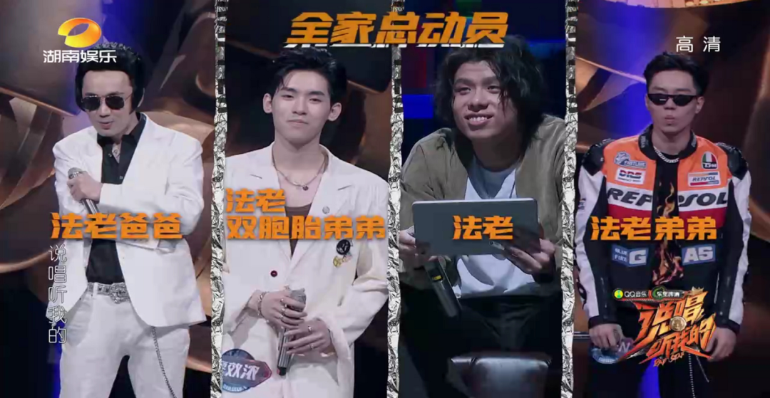 比《天上的星星不说话》更催泪的歌曲出现了，这次连袁娅维都哭了 | 第7张