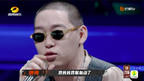 廖效浓专访｜想要做Rap Star首先你要是个Rapper