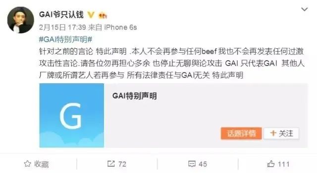 Tough Guy <4> | from “社会”to社会主义