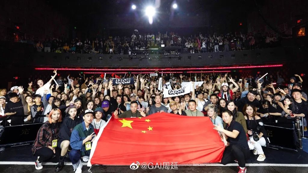 Tough Guy <4> | from “社会”to社会主义