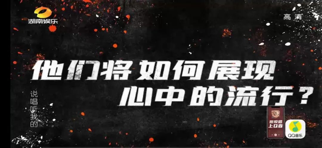 望江晴超越魔动闪霸，成为节目最大黑马？