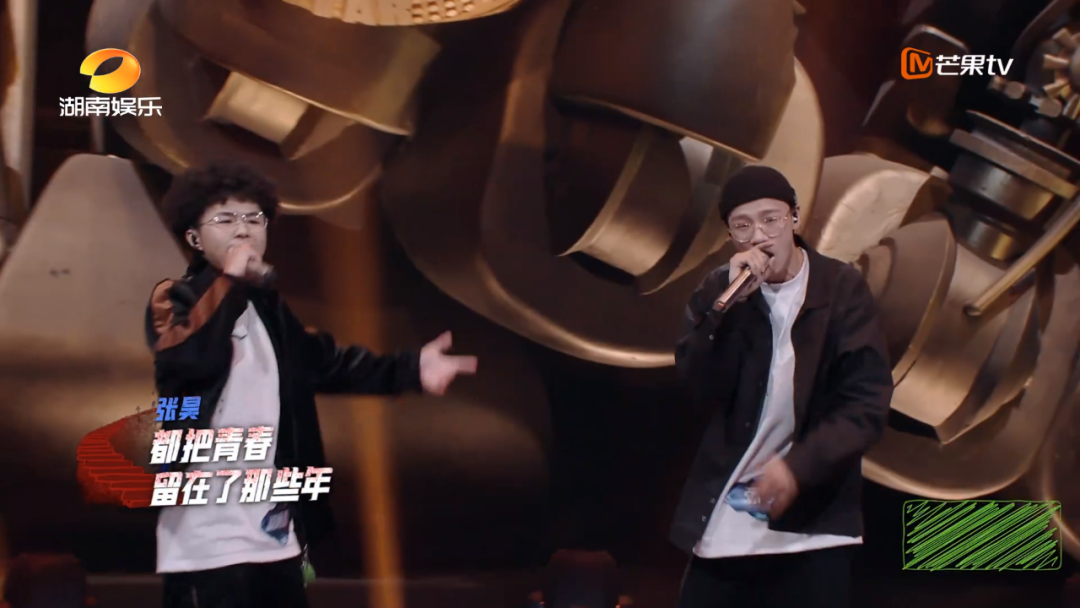 张昊、刘柄鑫《楼梯》唱的是所有说唱歌手的故事