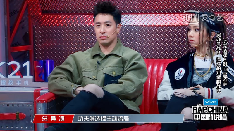 为什么每一年的选择门都要被吐槽,说唱节目却怎么也不肯把这个环节给砍掉? | 第6张 | 嘻哈中国 为什么每一年的选择门都要被吐槽,说唱节目却怎么也不肯把这个环节给砍掉? | 第6张