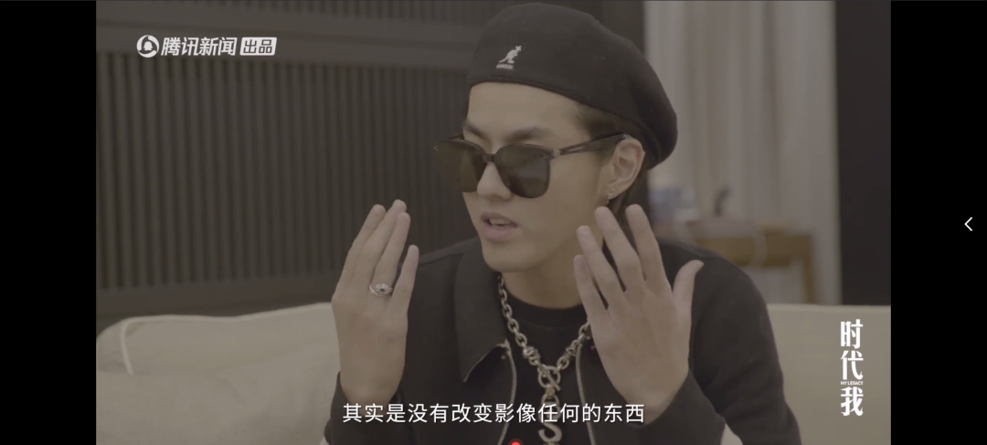 吴亦凡回应autotune争议：它不是美颜，只是个滤镜