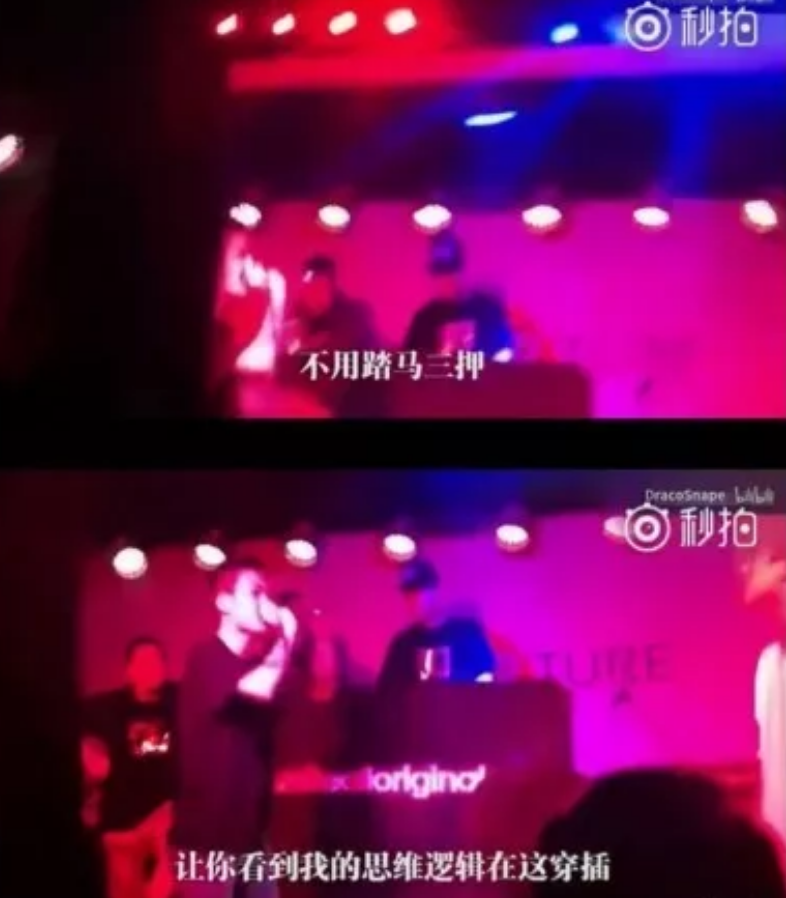 “这个韵脚是贝贝的!”,说唱圈存在韵脚专利吗?这位rapper给出了答案 | 第10张 | 嘻哈中国 “这个韵脚是贝贝的!”,说唱圈存在韵脚专利吗?这位rapper给出了答案 | 第10张