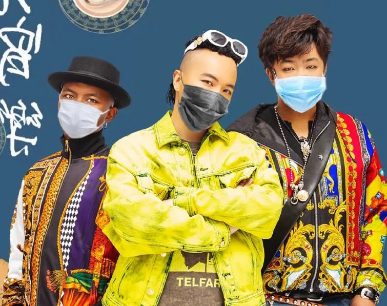 B站综艺《说唱新世代》这个月开录,黄子韬,李宇春,更高兄弟,南征北战是导师? | 第20张 | 嘻哈中国 B站综艺《说唱新世代》这个月开录,黄子韬,李宇春,更高兄弟,南征北战是导师? | 第20张