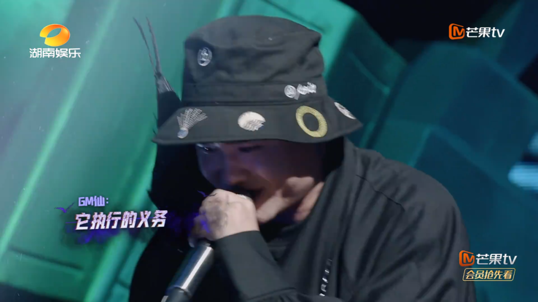 《说唱听我的》所有选手中,唯有他一开口我的鸡皮疙瘩掉了一地 | 第7张 | 嘻哈中国 《说唱听我的》所有选手中,唯有他一开口我的鸡皮疙瘩掉了一地 | 第7张