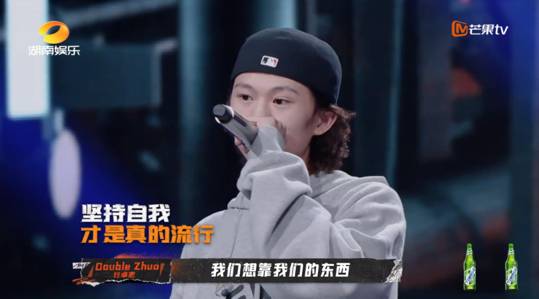 这一轮《说唱听我的》淘汰了多少实力rapper？