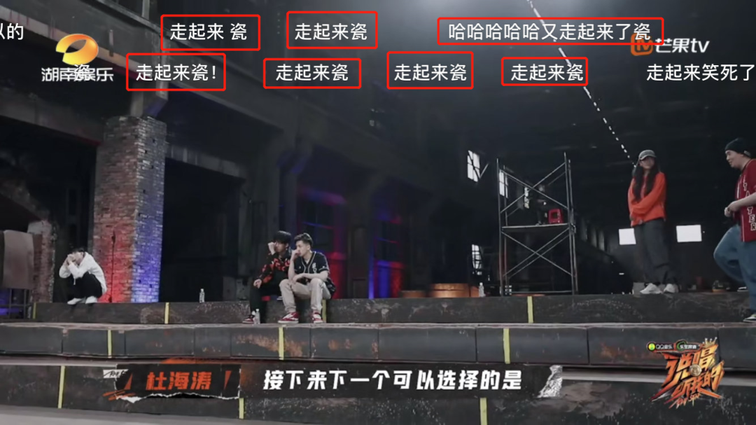 听完Giao哥最新的土味说唱，我十多年的老便秘瞬间好了…