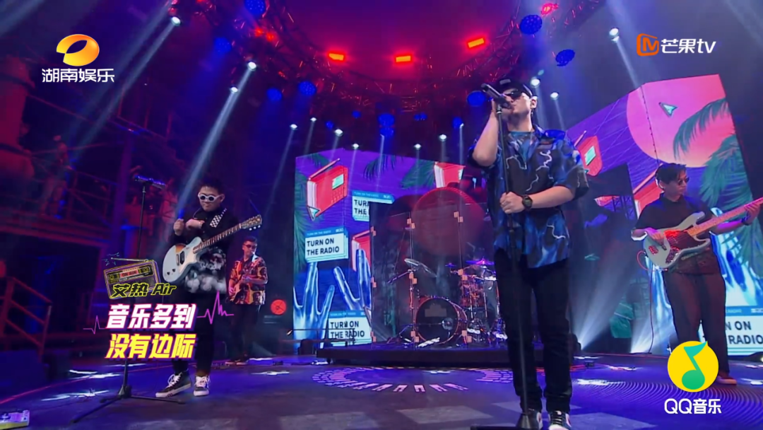 《午夜伤心电台》把我拉回用电台听歌的学生时代 | 第1张 | 嘻哈中国 《午夜伤心电台》把我拉回用电台听歌的学生时代 | 第1张