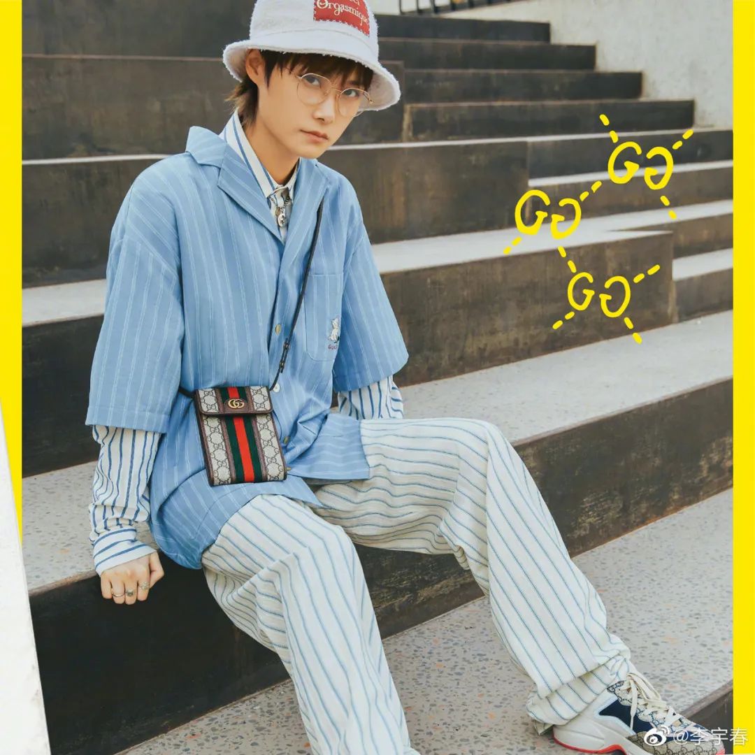 曾被各种Diss的黄子韬官宣《说唱新世代》，新说唱暗示朴宰范，七哥更高热狗还会远吗？