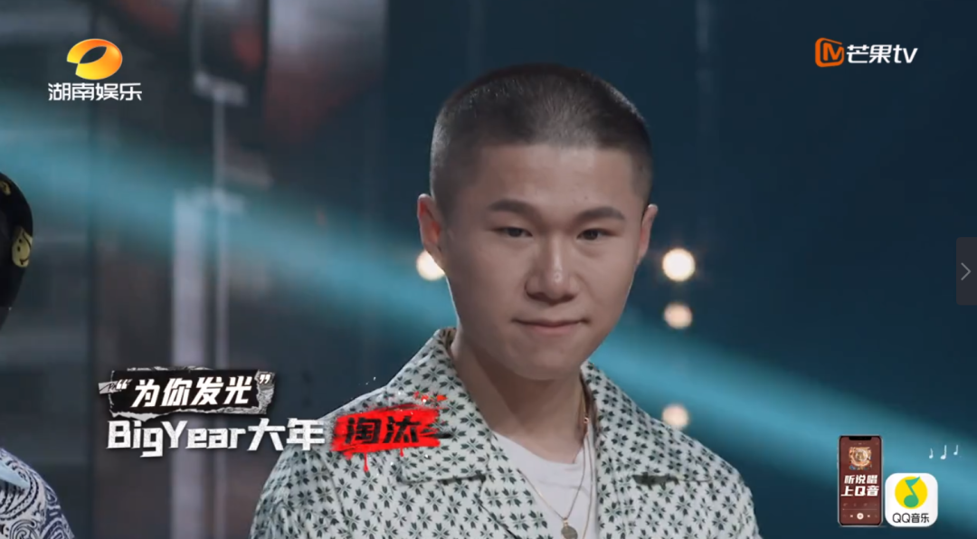 《说唱听我的》战队大战愈演愈烈，NPC的票数遭到质疑？