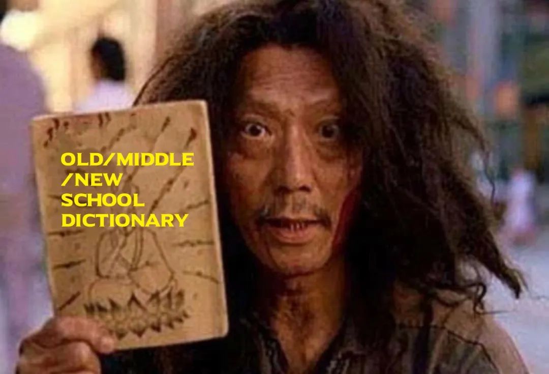 这就是街舞S3E02丨一场值得载入史册的“世纪battle”，没有赢家，都是赢家