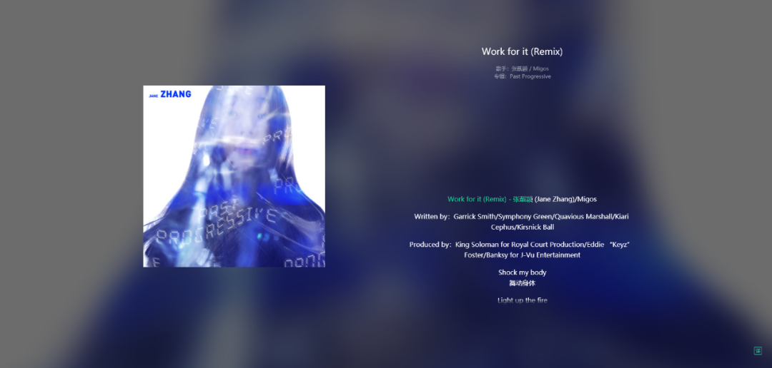 药水哥参赛,新宣导师张靓颖,中国新说唱整活了 | 第3张 | 嘻哈中国 药水哥参赛,新宣导师张靓颖,中国新说唱整活了 | 第3张