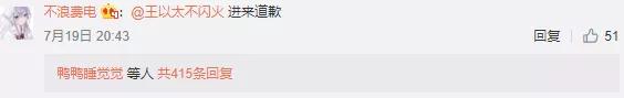 从王以太被喷看问题:说唱在国内到底算什么? | 第12张 | 嘻哈中国 从王以太被喷看问题:说唱在国内到底算什么? | 第12张