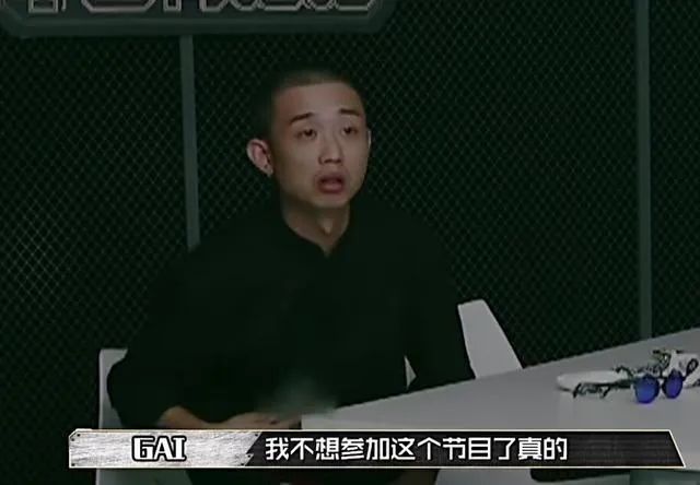 《说唱听我的》首次在荧幕上打造了艺术品,《中国新说唱》难道就全是流水线吗? | 第2张 | 嘻哈中国 《说唱听我的》首次在荧幕上打造了艺术品,《中国新说唱》难道就全是流水线吗? | 第2张